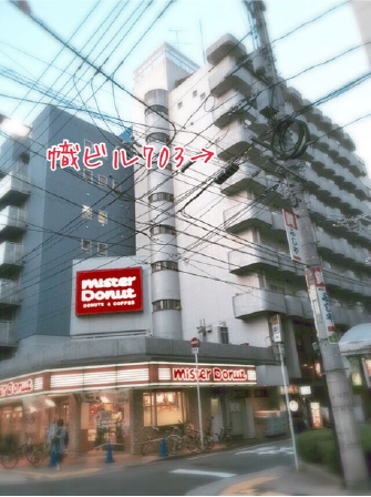 commerce(コメルス)